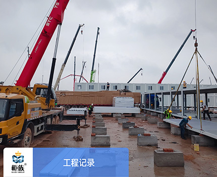 Casa contenedor Flat Pack para hospital de cabina móvil en el proyecto Qingyuan