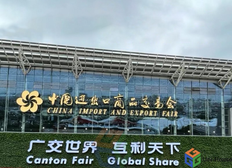 La 135ª Feria de Importación y Exportación de China
